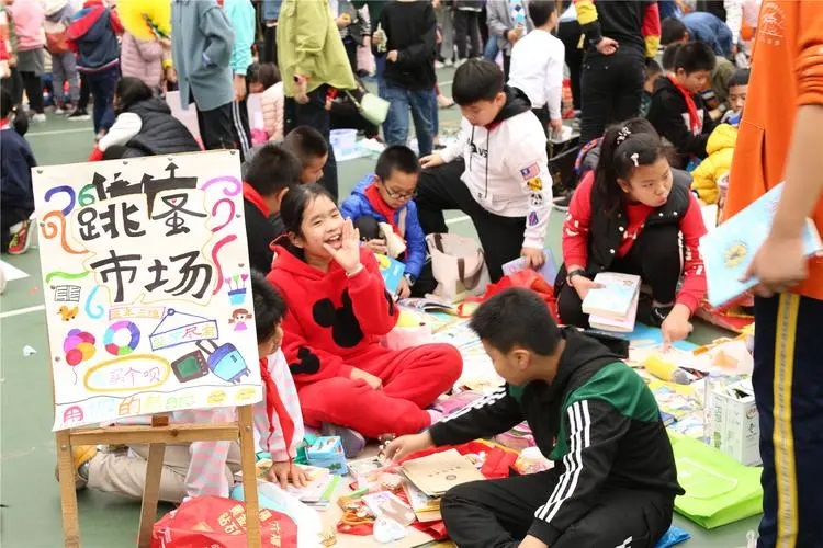 【二手转让·跳蚤市场】分类规范